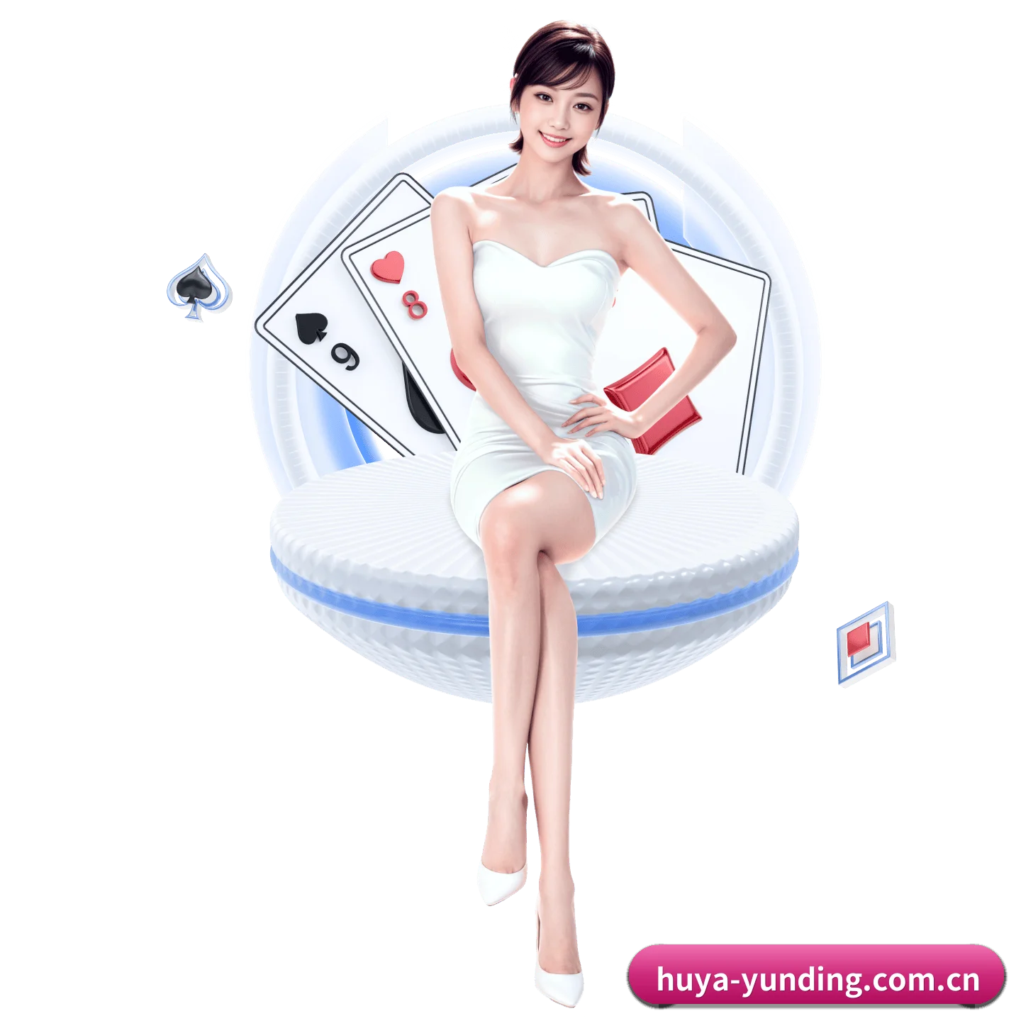 我们的使命 | yunding